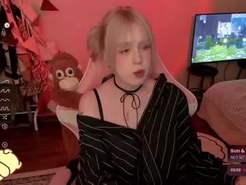 _meowmiko__ from Chaturbate is Freechat