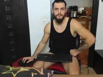 alexwithers1 from Chaturbate is Freechat