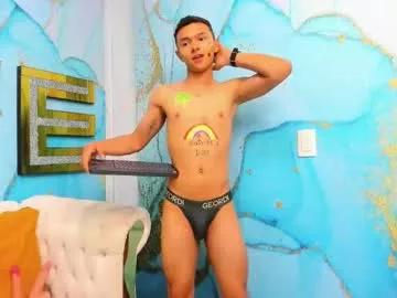 andy_dior18 from Chaturbate is Freechat