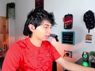 andy_guez_11 from Chaturbate is Freechat