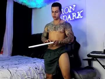 arondark from Chaturbate is Freechat