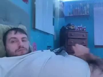 bigdickvin69 from Chaturbate is Freechat