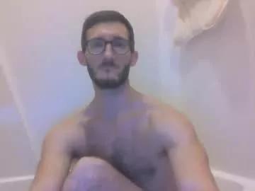 bkinky033 from Chaturbate is Freechat