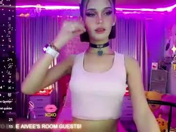 blue_aiveexx from Chaturbate is Freechat