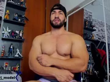 cesar_joness from Chaturbate is Freechat