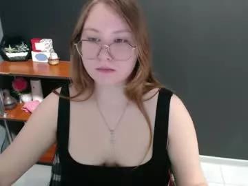 cute_minx from Chaturbate is Freechat