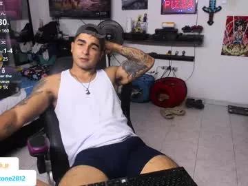 davidstone_ from Chaturbate is Freechat