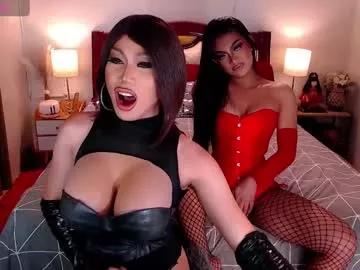 donia_maria from Chaturbate is Freechat