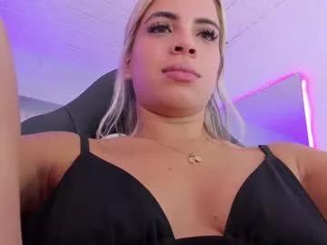 emily_ellen from Chaturbate is Freechat