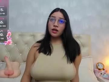 emily_lenus from Chaturbate is Freechat