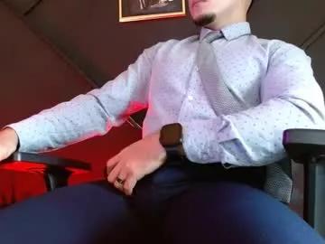 gael_williams3 from Chaturbate is Freechat