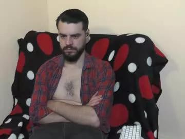 hornymaster93 from Chaturbate is Freechat