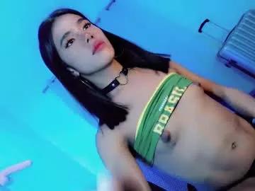 lexy_lore18 from Chaturbate is Freechat