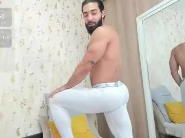 maxstrong01 from Chaturbate is Freechat