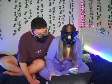 mixedcouple_jun_lina from Chaturbate is Freechat