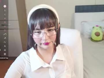 naree_masaki model from Chaturbate