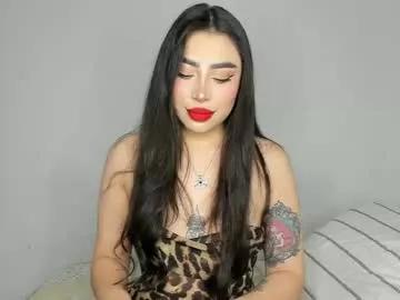 nova_tattoo from Chaturbate is Freechat