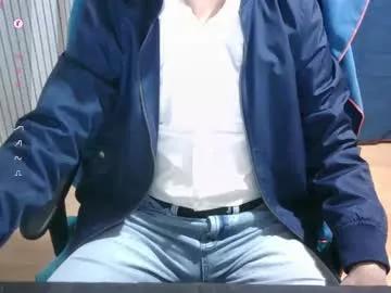 omar87ram from Chaturbate is Freechat