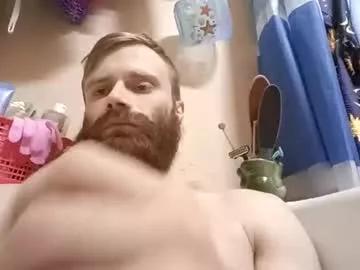 paul_rolex_ from Chaturbate is Freechat