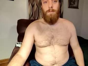 rondickulous1 from Chaturbate is Freechat