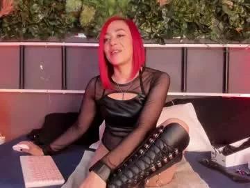 ruby_stonee from Chaturbate is Freechat