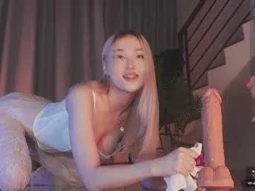 seduza_hyun model from Chaturbate