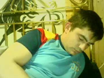 sexyboy514380 from Chaturbate is Freechat