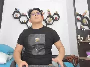 siul_bigcock from Chaturbate is Freechat