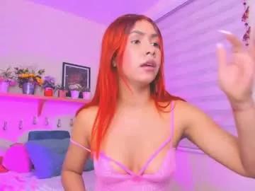 soy_sarah from Chaturbate is Freechat