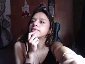 suki_chan69 from Chaturbate is Freechat