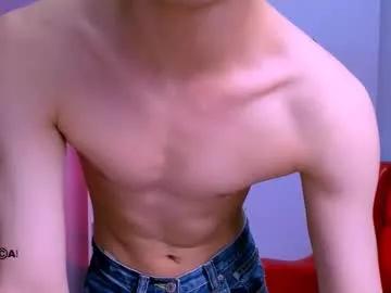 suzanna_shy from Chaturbate is Freechat