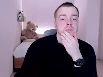 toohornyserj from Chaturbate is Freechat