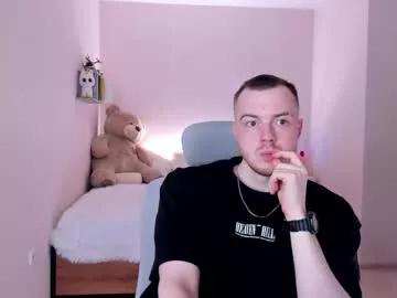 toohornyserj from Chaturbate is Freechat