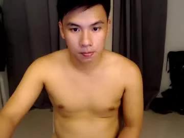 urasian_hardcockxx from Chaturbate is Freechat