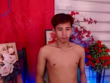 urasianbigcockx16 from Chaturbate is Freechat