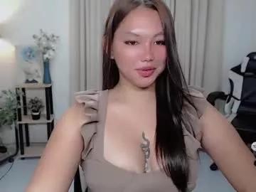 urasiangirl_megan from Chaturbate is Freechat