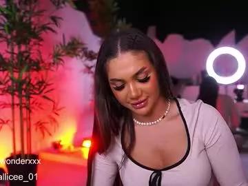 vanessasimon from Chaturbate is Freechat