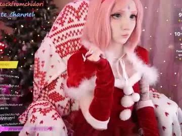 yourcutewaifu from Chaturbate is Freechat