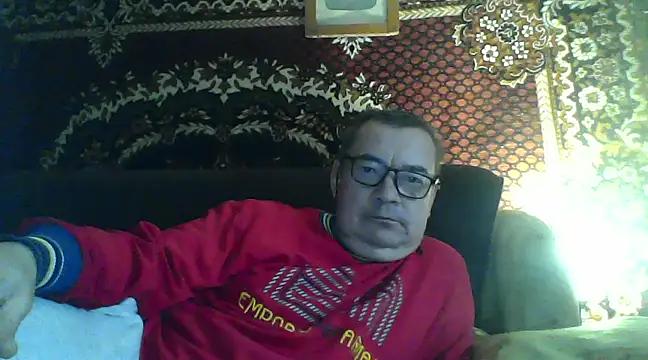 Martinfcoolx from StripChat is Freechat