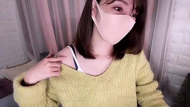 minami_chan from StripChat is Freechat